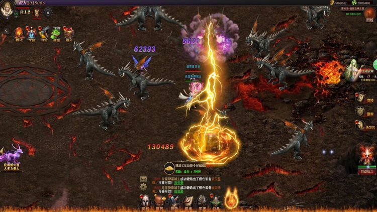 暗黑单机版-史诗级魔幻手游震撼来袭 screenshot-5