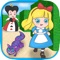 The adventures of Alice in wonderland have not finished yet
