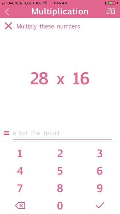 Maths Teacher Lite screenshot-3