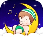 Lullaby for BabyBedtime story