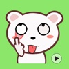 Sticky Bear - Purr the Bear Expression GIF
