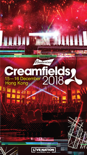 Creamfields Hong Kong(圖1)-速報App