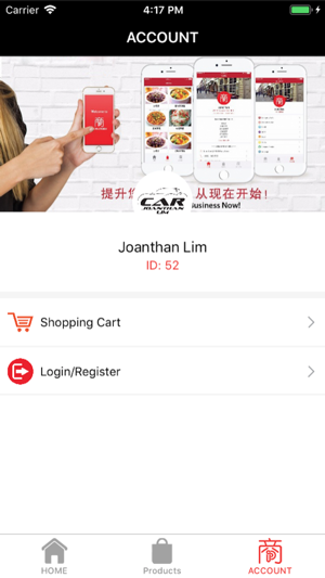 Joanthan(圖3)-速報App