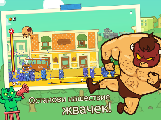 Burrito Bison: Launcha Libre для iPad