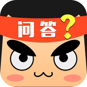 趣味问答13000题 - 百科知识问答 一起涨姿势