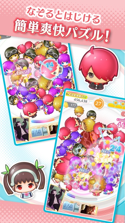 〈物語〉シリーズ ぷくぷく