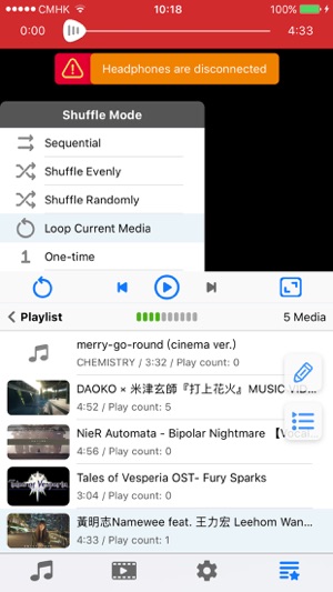 SW Player Lite(圖3)-速報App