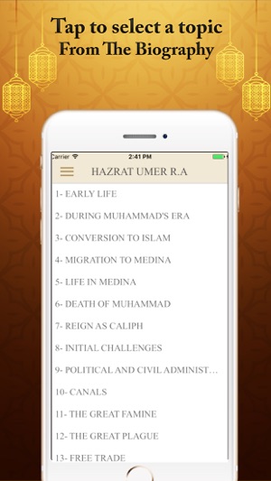 Hazrat Umar Farooq R.A Real Biography Quiz Quotes(圖1)-速報App