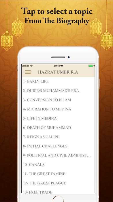 How to cancel & delete Hazrat Umar Farooq R.A Real Biography Quiz Quotes from iphone & ipad 1