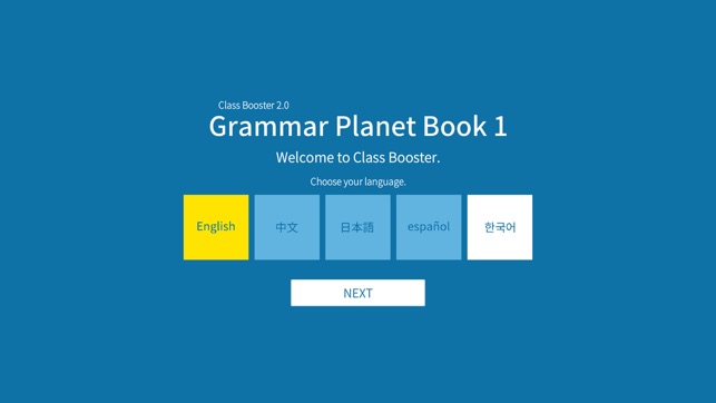 Grammar Planet 1(圖1)-速報App