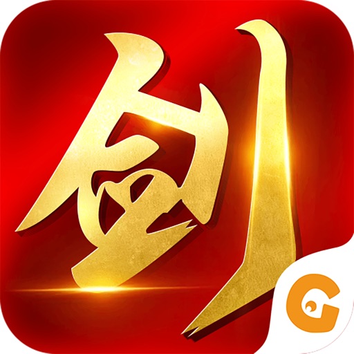 凌霄剑仙决-武侠类ARPG3D手游