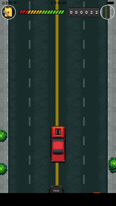 暴力飞车 screenshot 2