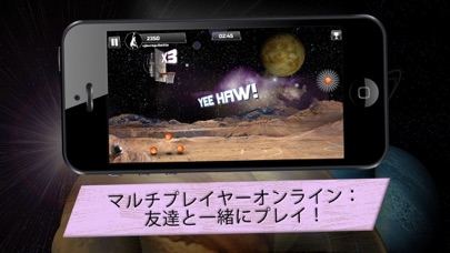 iBasket Pro- Street B... screenshot1