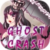 GHOST CRASH - iPhoneアプリ