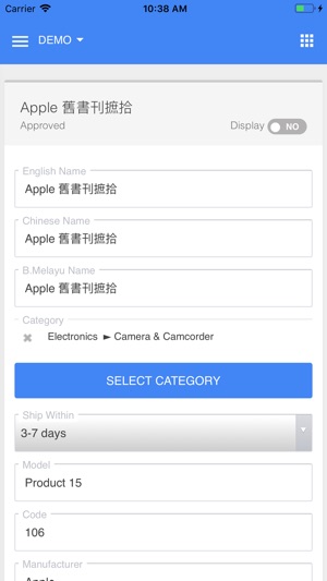 Youbeli Seller Center(圖3)-速報App