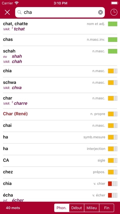 Dictionnaire Le Rober... screenshot1