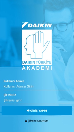 Daikin Türkiye Akademi(圖1)-速報App