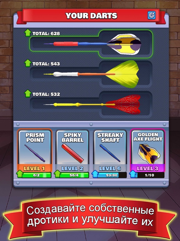 Игра Darts Club