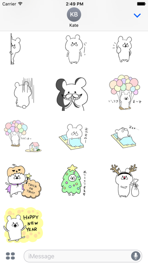 I met a bear by talking(圖3)-速報App