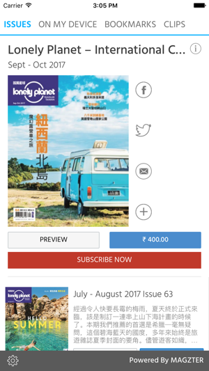 Lonely Planet – International(圖1)-速報App