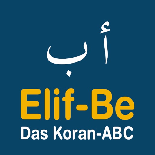 Koran Lernen iOS App
