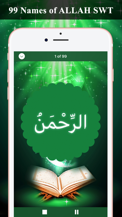 How to cancel & delete Al Asma Ul Husna - ALLAH (SWT) from iphone & ipad 2