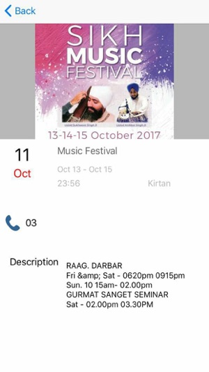 SikhPass(圖2)-速報App