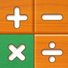 Add Up Fast - Multiplication