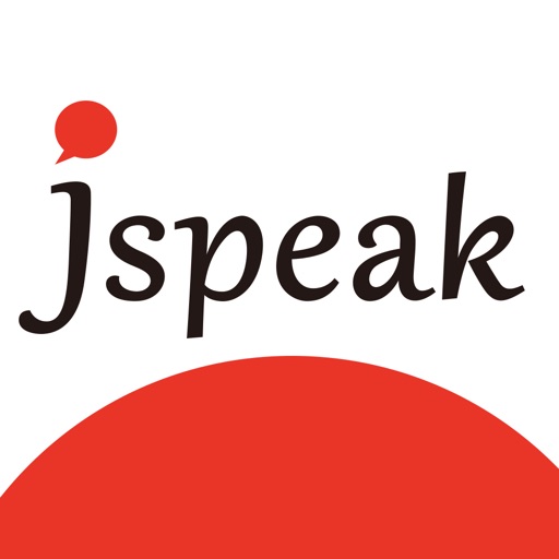 Jspeak – Japanese translator iOS App