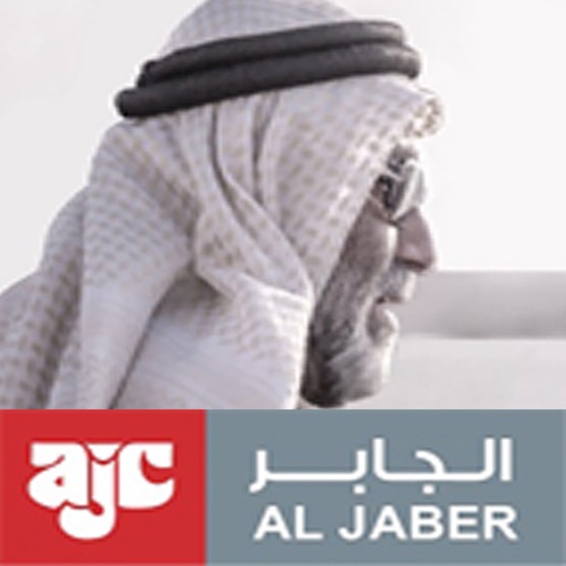 Al Jaber Group