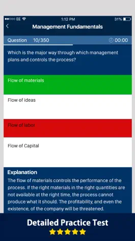 Game screenshot APICS Ultimate Exam Prep 2017 hack