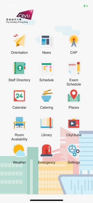 CityU Mobile(圖1)-速報App