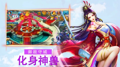 倩女 - 梦幻幽魂：动作卡牌游戏 screenshot 2