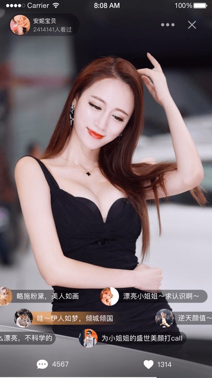 同城夜聊-寂陌约美女交友约会平台