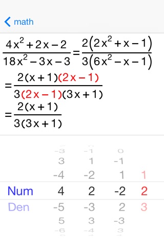 20/20 Rational Expressions screenshot 2