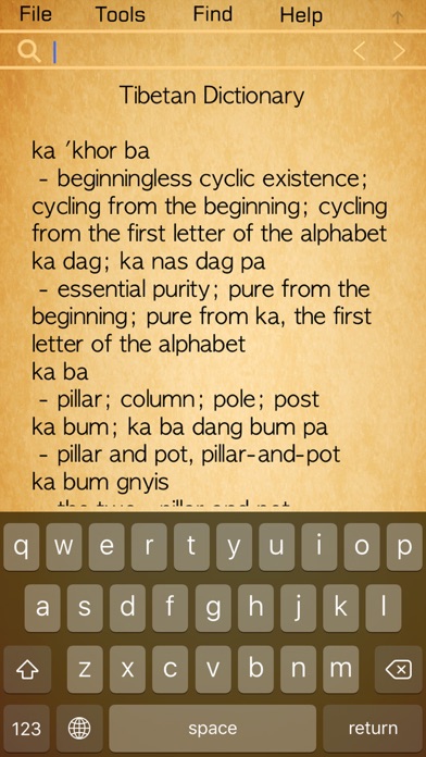 Learn Tibetan Handwriting ! Screenshot 7