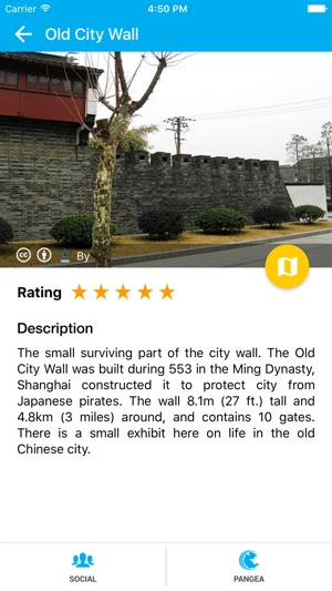 Shanghai Travel Pangea Guides(圖3)-速報App