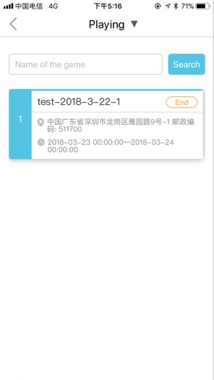 Mhealth Admin(圖4)-速報App