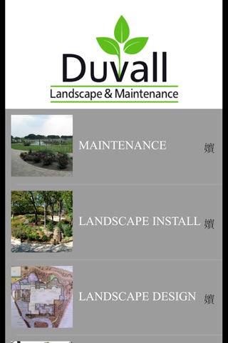 Duvall Landscape screenshot 3