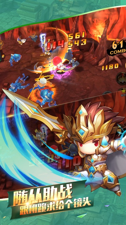 魔龙联盟3D-魔幻奇迹角色扮演游戏