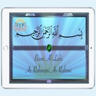 Top 20 Education Apps Like Koran Learner - Best Alternatives