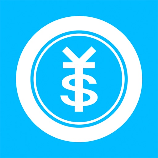 UN Currency iOS App