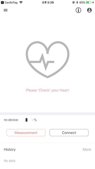 CardioTag screenshot 2