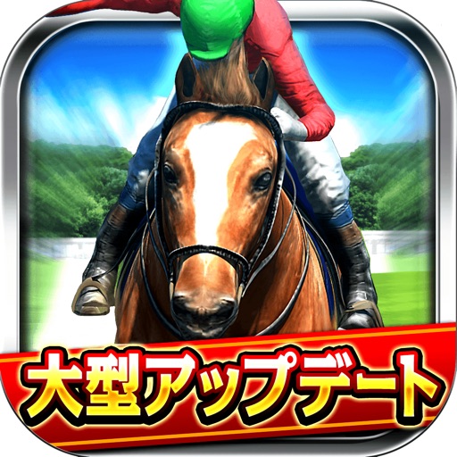 ダービーインパクト