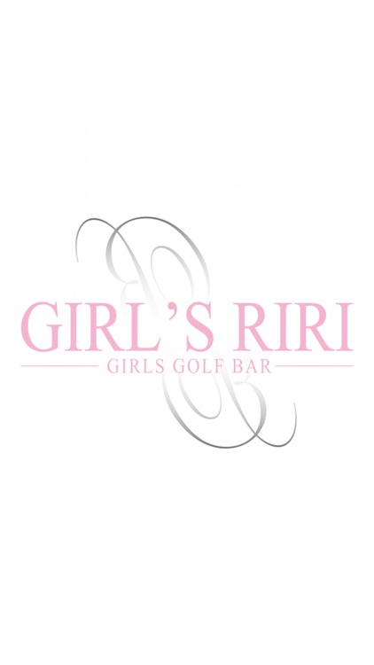 GIRL'S RIRI(ガールズリリ)公式アプリ