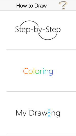 ‎How to Draw - Simple Lessons on the App Store