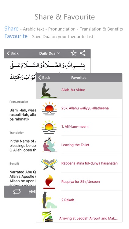 Dua & Azkar screenshot-4