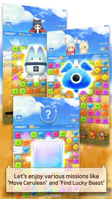 Kemono Friends - The Puzzle screenshot 3