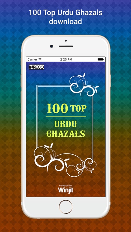 100 Top Urdu Ghazals