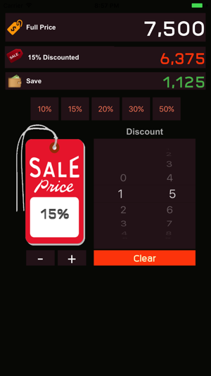 CalDiscount(圖2)-速報App